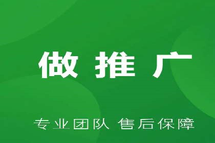 精准投放的秘诀：sem推广竞价的核心技巧