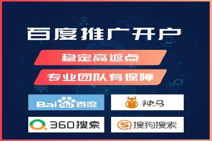 SEM推广实战案例：关键词优化技巧揭秘